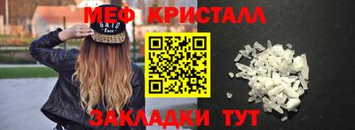 кокаин колумбия Аргун