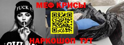 кокаин колумбия Аргун