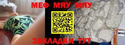 кокаин колумбия Аргун