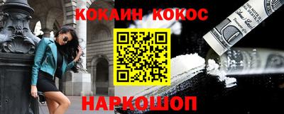 мефедрон Апрелевка