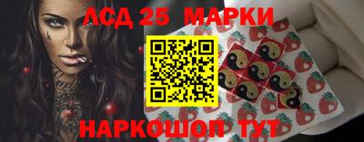 мефедрон Апрелевка