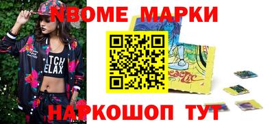 кокаин колумбия Аргун