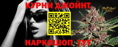 кокаин колумбия Аргун