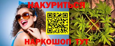 мефедрон Апрелевка