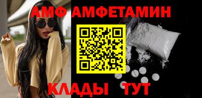 мефедрон Апрелевка