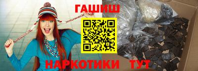 кокаин колумбия Аргун