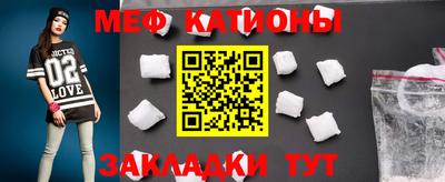 винт Апшеронск