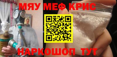 кокаин колумбия Аргун